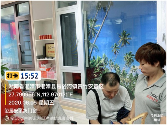 玺居安门窗湘潭易俗河店周年庆:极致用心 感恩回馈(图3) 玺居安门窗湘潭易俗河店周年庆:极致用心 感恩回馈