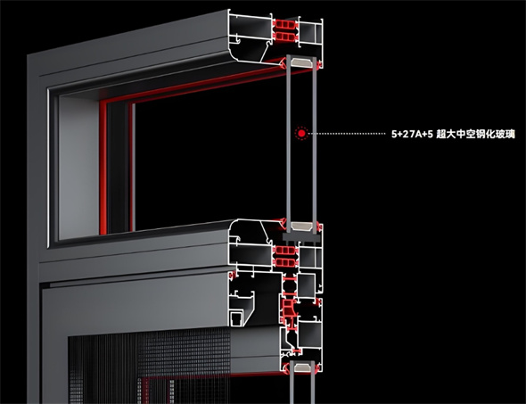 高效隔热技术革新推动建筑节能发展(图1) 节能先锋:门窗高效隔热技术的创新变革