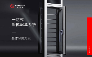 中国品牌门窗网(图3) 丹麦爱拓者五金:内卷之下,以品质铸就行业标杆