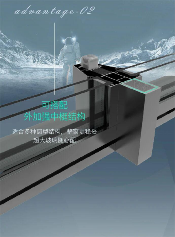 住Delta系列95内开内倒窗 开启品质生活新视界