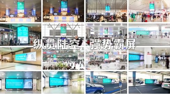 住向门窗丨伴你归途，启航新程!