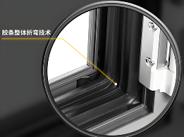 品牌门窗密封性提升：隔绝噪音与尘埃