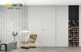 日富荣获中国十大门业品牌双项殊荣,引领高端门业智造新时代(图3) 日富门业荣膺双料国字号殊荣 以智造美学重塑人居新标杆