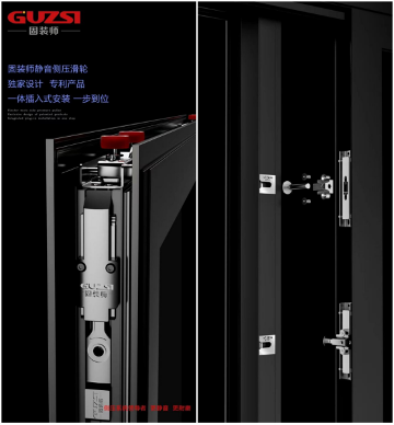 临朐门窗博览会圆满落幕 固装师五金引领智造新潮流(图5) 临朐博览会落幕,固装师五金解锁未来生活新场景