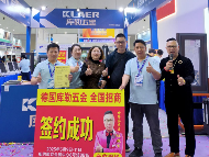 库勒五金亮相南京门窗定制展 以创新设计重新定义家居美学(图4) 库勒五金闪耀南京展:用设计与科技诠释“中国智造”新高度