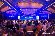 易高门窗品牌发布会成功举办