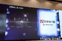 2023铝合金门窗影响力品牌：以航天品质铸就门窗艺术大师!