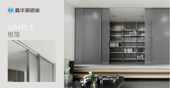 极简门如何打造无边界感空间美学与宁静生活(图3)