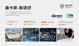 工程工装门业解决方案，高品质定制门助力商业空间设计(图2)