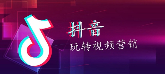 门业品牌抖音营销新思路，短视频与直播引爆流量(图1)