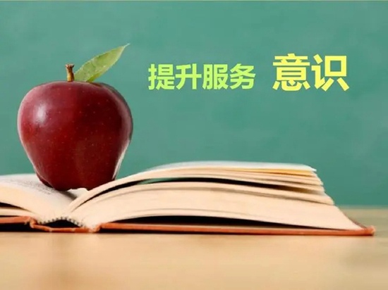 木门企业提升客户满意度的五大服务策略(图1)